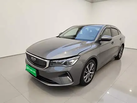GEELY EMGRAND — из Китая под ключ