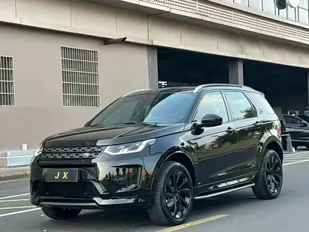 LAND ROVER DISCOVERY SPORT — из Китая под ключ