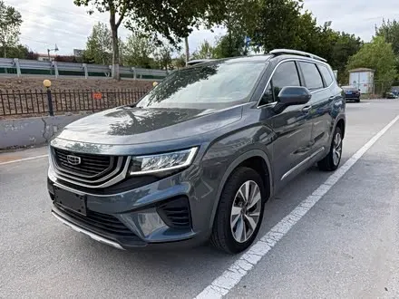 GEELY HAOYUE — из Китая под ключ