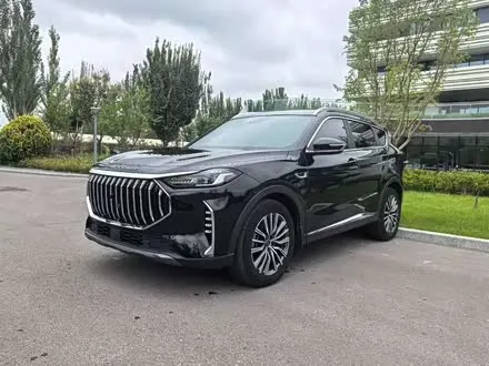 JETOUR X70 PLUS 2023