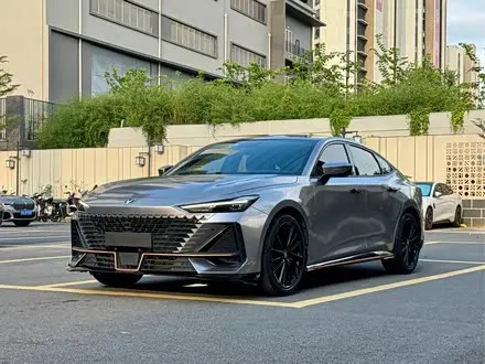 CHANGAN UNI-V — из Китая под ключ