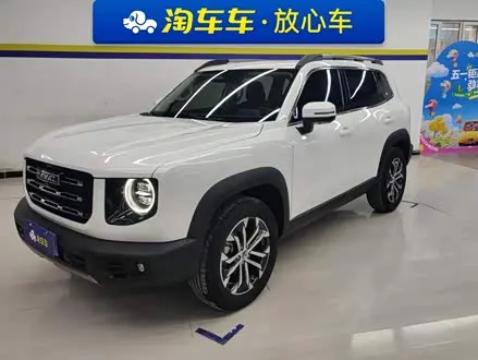 HAVAL DARGO — из Китая под ключ