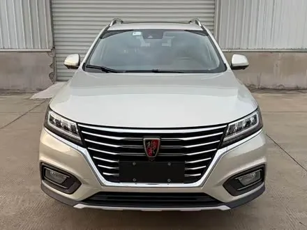 ROEWE RX5 — из Китая под ключ