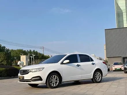 GEELY VISION — из Китая под ключ
