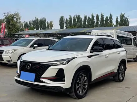 CHANGAN CS75 PLUS — из Китая под ключ