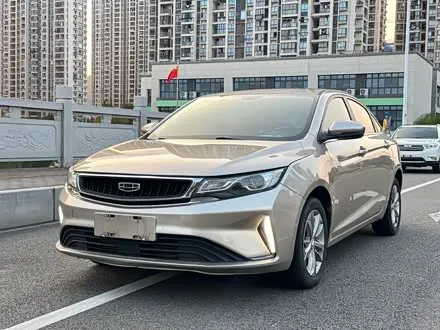 GEELY EMGRAND GL 2020