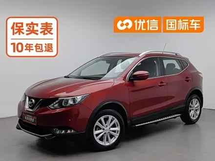 NISSAN QASHQAI — из Китая под ключ