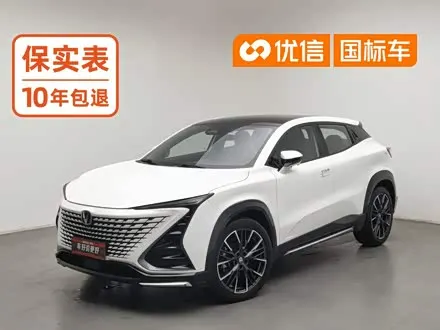 CHANGAN UNI-T — из Китая под ключ