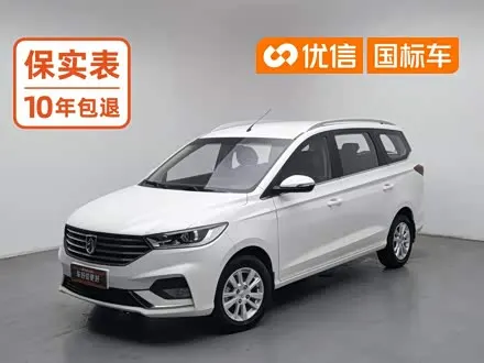 BAOJUN 360 — из Кореи под ключ
