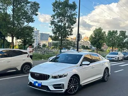 GEELY PREFACE — из Китая под ключ
