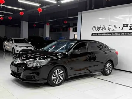 HONDA CRIDER 2019