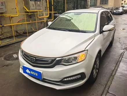 GEELY VISION — из Китая под ключ