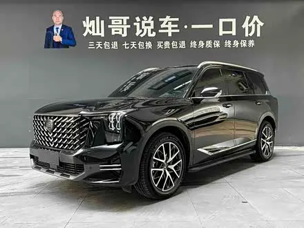 GAC TRUMPCHI GS8 — из Китая под ключ