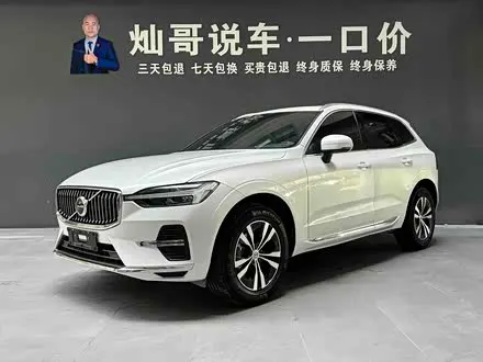 VOLVO XC60 — из Китая под ключ