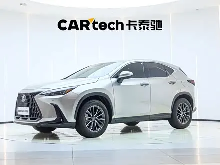 LEXUS NX — из Китая под ключ