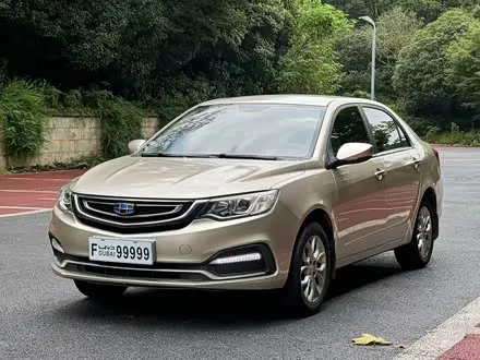 GEELY VISION — из Китая под ключ
