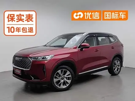 HAVAL H6 — из Китая под ключ