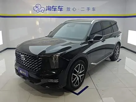 GAC TRUMPCHI GS8 — из Китая под ключ