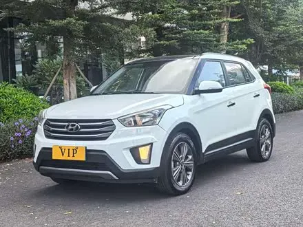 HYUNDAI IX25 — из Китая под ключ