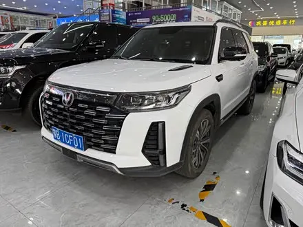 CHANGAN CS95 — из Китая под ключ
