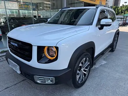 HAVAL DARGO — из Китая под ключ