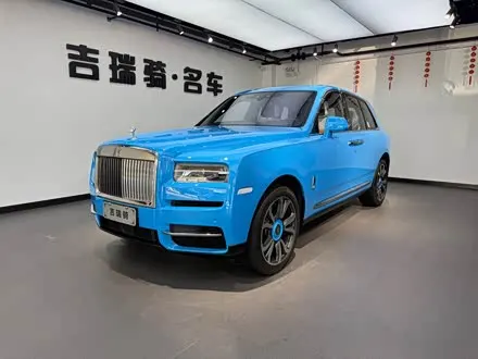 ROLLS-ROYCE CULLINAN 2018