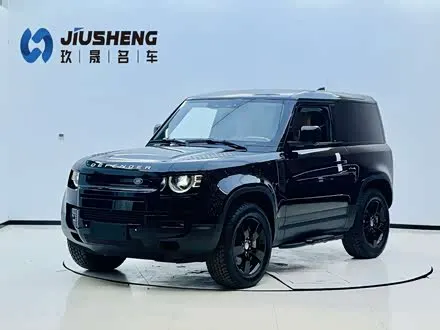 LAND ROVER DEFENDER — из Китая под ключ