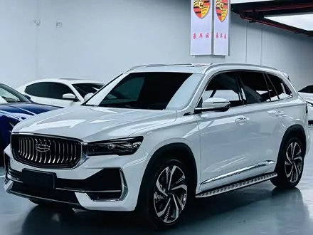 GEELY XINGYUE L — из Китая под ключ