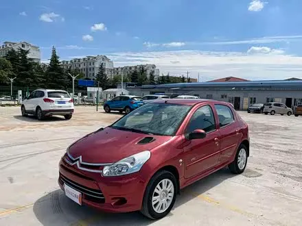 CITROEN C2 — из Китая под ключ