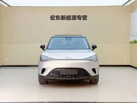 SMART #1 2024