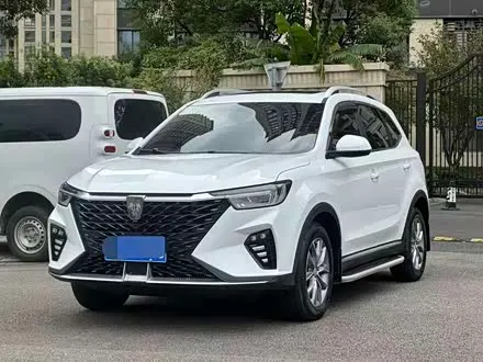 ROEWE RX5 — из Китая под ключ