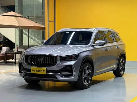 GEELY XINGYUE L — из Китая под ключ