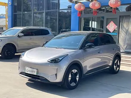 GEELY XINGYUAN — из Китая под ключ
