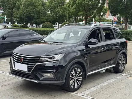 ROEWE RX5 — из Кореи под ключ