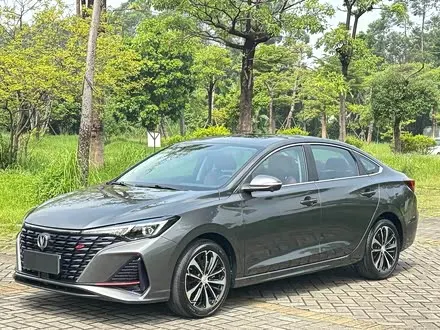 CHANGAN EADO — из Китая под ключ