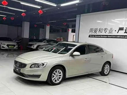 VOLVO S60 — из Китая под ключ