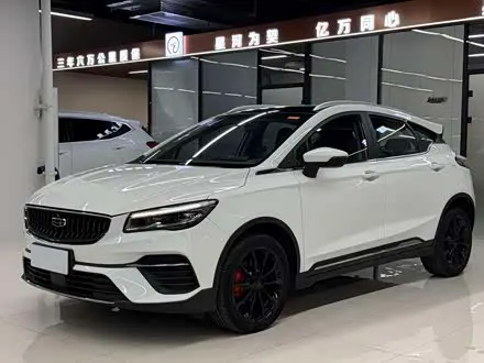 GEELY EMGRAND S — из Китая под ключ