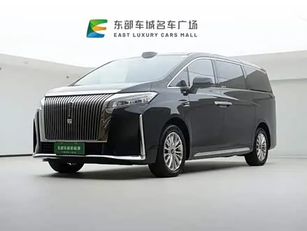 WEY GAOSHAN 2025
