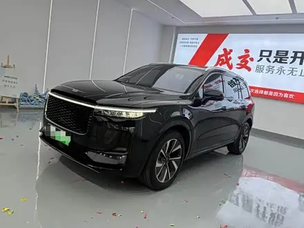 LI AUTO ONE — из Китая под ключ