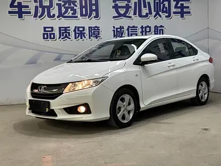 HONDA CITY — из Китая под ключ