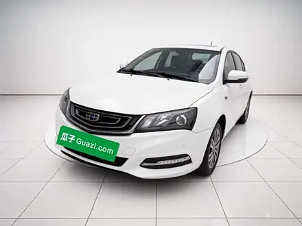GEELY EMGRAND — из Китая под ключ