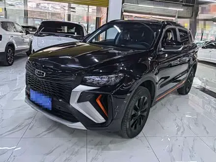GEELY BOYUE — из Китая под ключ