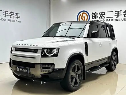 LAND ROVER DEFENDER — из Китая под ключ