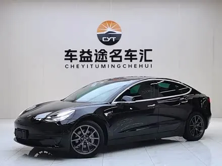 TESLA MODEL 3 — из Китая под ключ