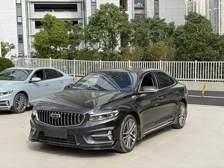 GEELY PREFACE — из Китая под ключ