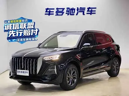 HONGQI HS5 — из Кореи под ключ