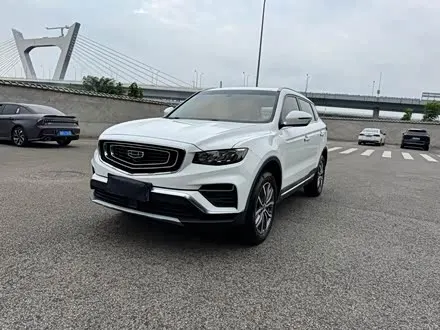 GEELY BOYUE — из Китая под ключ