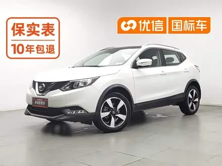 NISSAN QASHQAI — из Китая под ключ