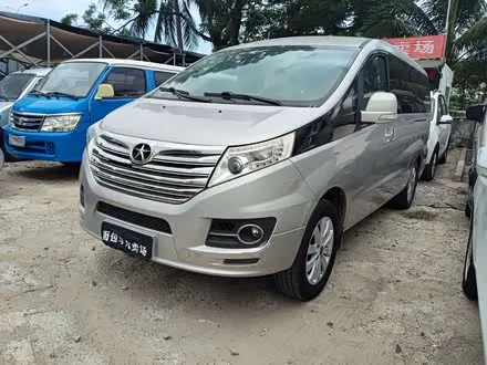 JAC REFINE M5 2016