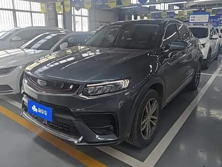 GEELY XINGYUE — из Китая под ключ